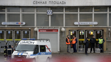 St Petersburg bombing