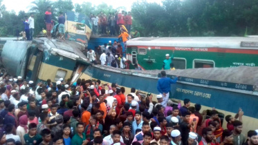 Train Accident 