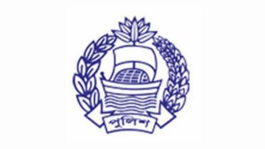 police