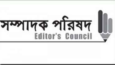 Editors-Council-web.jpg
