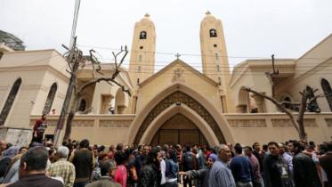 Egypt-blast-web.jpg