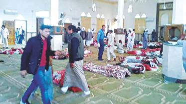 egypt mosque