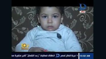 egyptian-boy.jpg