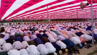 Eid-ul-Fitr