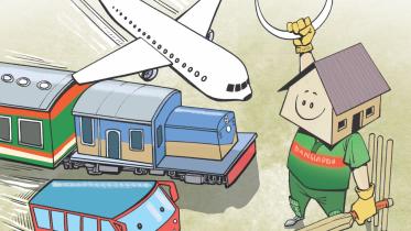 Eid Journey 2019