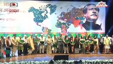 Ekushey Padak 2018