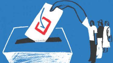 Election Commission
