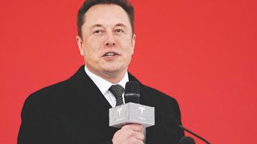 elon mask.jpg