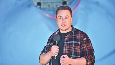 Elon Musk.jpg
