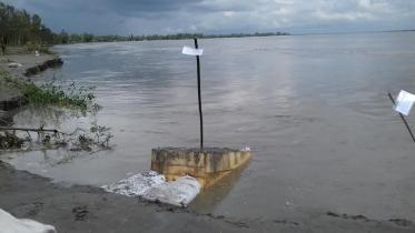 erosion3.jpg