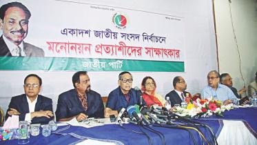 ershad.jpg