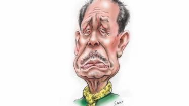 Ershad.jpg