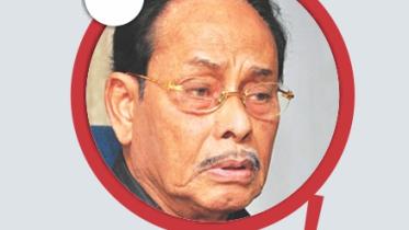 ershad.jpg