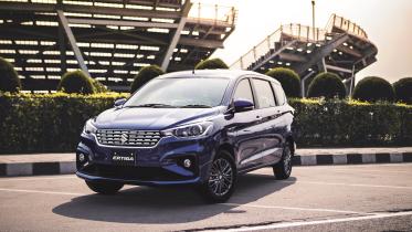 Ertiga