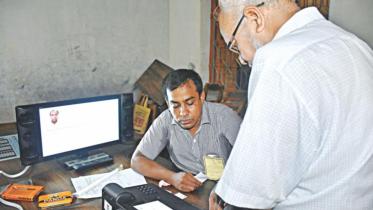 Use of EVM