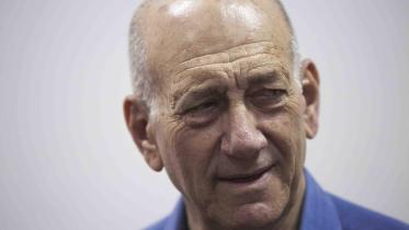 Ex-PM-Israel.jpg