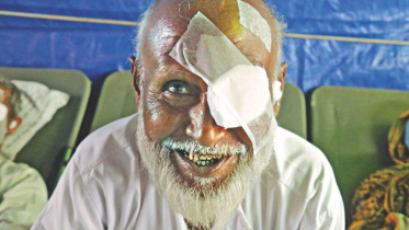 Eye hospital
