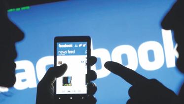 Facebook 1.jpg