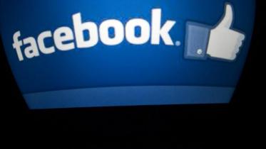 Facebook logo-1.jpg