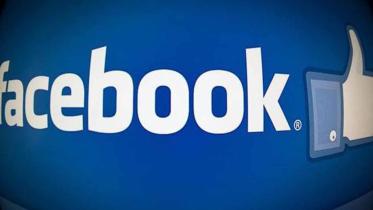 facebook_logo.jpg