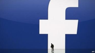 facebook new.jpg