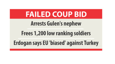Failed cop bid.jpg