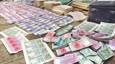 fake-currencies_new1.jpg