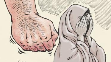 Fatwa