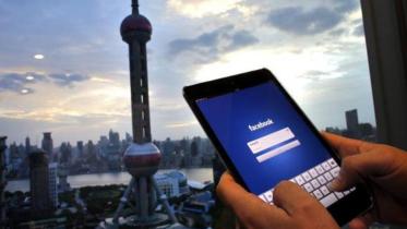 Facebook on iPad