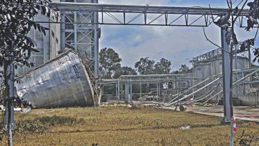 Fertiliser Factory Blast, Gas disaster in ctg, toxic ammonia emission, Chittagong
