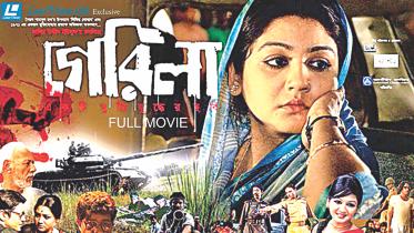 Films of ‘71.jpg
