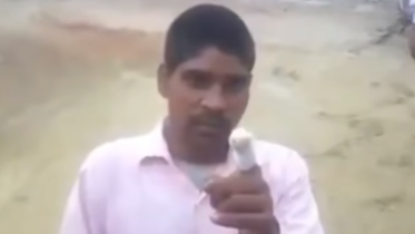 finger.PNG