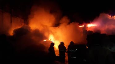 Fire-ctg-web.jpg
