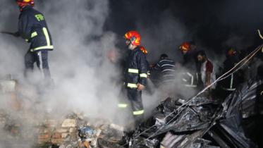 fire-wb.JPG