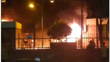 fire.jpg