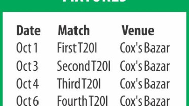 fixture.jpg