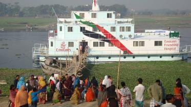 Floating-hospital-2.jpg