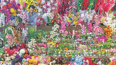 flower.jpg