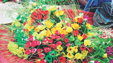 flower.jpg