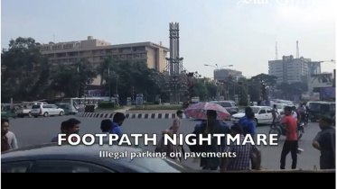 footpath.jpg