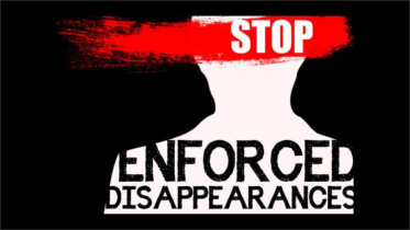 Force Disaapearence