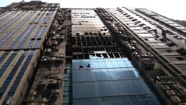 Banani FR Tower