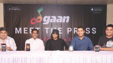 gaan launching.jpg