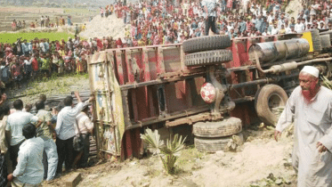 Gaibandha-wb.gif