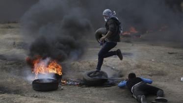 Gaza-2.jpeg