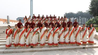 Gems of Nazrul.jpg