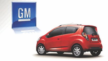 general motors.jpg