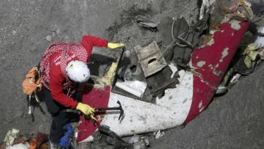 germanwings new.jpg