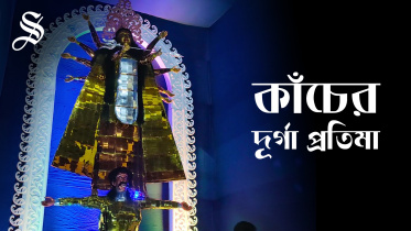 glass-durga.jpg