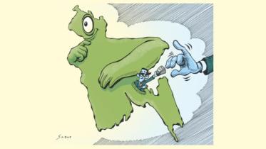 Global Financial Integrity (GFI) Bangladesh